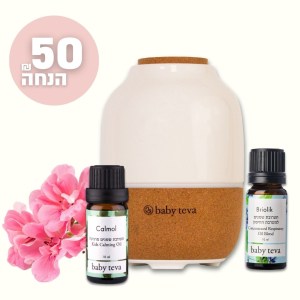 מארז דיפיוזר לבית עם תינוק חדש